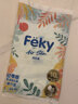 斐潔（FEKY）斐潔FEKY成長褲超薄干爽清新嬰拒絕紅屁屁 高端嬰兒拉拉褲成長褲 拒絕紅屁屁 試用裝XL(1片) 新舊混發(fā) 曬單實拍圖