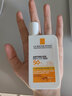 理膚泉防曬霜隔離控油大哥大SPF50+水感無(wú)香版特護(hù)清盈防嗮男女士可用 50ml 曬單實(shí)拍圖