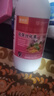耕豐旺花芽素促花芽分化素催花催芽劑果樹葉面肥農(nóng)用細胞分裂素花芽分化 1000克(可兌水2000斤) 曬單實拍圖