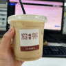 荣花施 奶茶杯一次性咖啡杯饮料杯塑料嘟嘟杯带盖冷饮奶茶杯透明冷饮杯 520ml(10套) 实拍图