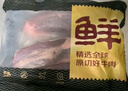 鮮京采 巴西進(jìn)口原切牛肋肉 2斤 牛肋條 燉煮 京東自有品牌 【真原切】 曬單實(shí)拍圖