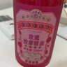 寶芝林 PO CHI LAM玫瑰浪漫精油按摩夫妻情侶全身spa推油潤滑趣味調情身體免洗私處 曬單實(shí)拍圖