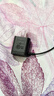 飛利浦剃須刀充電器 HQ8505適PT720AT890S5000S7000S9000（15V） 曬單實(shí)拍圖