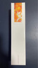 蔚藍之美輕盈羽感隔離防曬霜50g-SPF50+ PA+++防紫外線(xiàn) 生日禮物送女朋友 曬單實(shí)拍圖