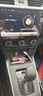 卡仕達(dá)適用大眾豐田本田現(xiàn)代日產(chǎn)中控大屏車載車機(jī)導(dǎo)航儀一體機(jī)倒車影像 4】變Ⅱ加強(qiáng)4核2+64G+carplay 官方標(biāo)配+AHD后視+前后雙錄記錄儀 曬單實(shí)拍圖