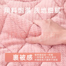 南極人【清倉特惠三層夾棉】女士睡衣女冬季加絨加厚可外穿保暖家居服 曬單實(shí)拍圖