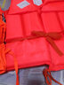 蒙拓嘉 救生衣釣魚(yú)船用便攜式浮力背心游泳衣戶(hù)外應急救災抗洪救生口哨 紅色 成人款 曬單實(shí)拍圖