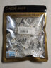 CNCOB超五類穿孔式水晶頭非屏蔽通孔千兆rj45網線接頭8P8芯純銅鍍金超5類水晶頭 30顆/袋  CN-104V-23E 曬單實拍圖