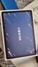 名豆之約小度學(xué)習(xí)機(jī)K16/K20保護(hù)套智能學(xué)習(xí)機(jī)平板11英寸專屬定制皮套三折款抗摔tpu耐臟耐污全包軟保護(hù)殼 小度學(xué)習(xí)機(jī)K16保護(hù)皮套—晴空藍(lán) 曬單實(shí)拍圖