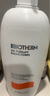 碧歐泉（BIOTHERM）保濕滋潤身體乳 甜杏子精油秋冬身體乳男女干皮滋潤保濕緊致 400ml 1瓶 曬單實(shí)拍圖
