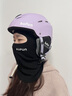 酷峰新款滑雪面罩護臉美利奴羊毛頭套臉罩女男秋冬季防寒口罩雪山裝備 星眸黑A(yíng)ir【天絲羊毛】 曬單實(shí)拍圖
