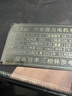 衛(wèi)亮電機銘牌防爆三相標牌不銹鋼腐蝕激光鐳射絲印設備鋁牌 曬單實拍圖