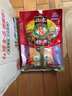 紅螺食品 紅螺 北京特產(chǎn)茯苓夾餅500g/包X2包傳統(tǒng)美食糕點(diǎn)休閑小吃零食 傳統(tǒng)混合味 曬單實(shí)拍圖