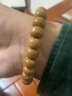 梵鳴 單圈陳籽星月菩提子老籽戰國紅手鏈 高密正月手串 男女 星月 十年陳籽8*11mm 曬單實(shí)拍圖
