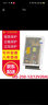 CNZGM7倉(cāng)送-220V轉(zhuǎn)12V20A開關(guān)電源變壓器250WLED監(jiān)控直流電源MS-250-12 MS-250-12 曬單實(shí)拍圖