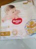 好奇（Huggies）皇家小龍褲紙尿褲XL64片(12-17kg) 曬單實(shí)拍圖