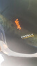 吉普（JEEP）沖鋒外套男士防風(fēng)秋冬裝三合一連帽兩件套春季夾克休閑旅行登山服 曬單實(shí)拍圖