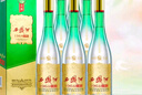 西鳳酒 1964珍藏版 55度 500ml*6瓶 整箱裝 鳳香型白酒 中秋送禮禮品 曬單實(shí)拍圖