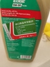 嘉實(shí)多（Castrol）極護全合成5W-30/0W-20/5W-40汽機油 原裝進(jìn)口/維修保養養車(chē)用油 原裝進(jìn)口 極護5W-30 1L*6 曬單實(shí)拍圖