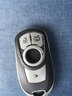途運09-15款君威鑰匙套別克老款君威專(zhuān)用鑰匙包汽車(chē)鑰匙殼鑰匙扣 高檔 別克B款折疊（四鍵）極光銀+扣 曬單實(shí)拍圖