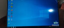 HUWI 国行【2024款英特尔可选酷睿】金属笔记本电脑轻薄本大学生上网课设计学习商务办公游戏手提 高配英特尔四核+14代 IPS屏窄边全面屏+抗蓝光 16G运行+1024G超速硬盘 实拍图