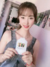 TST 庭秘密冰肌如玉保濕水/tst潔面乳深層清潔/乳液保濕滋潤套裝組合 TST靚膚水嫩舒緩面霜50g 曬單實拍圖