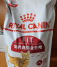 皇家猫粮 成猫猫粮 营养均衡 F32 通用粮 1-7岁 2KG 实拍图