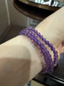 RAAG新款6紫水晶手鏈烏拉圭紫晶三圈多圈手串情侶 6烏拉圭濃郁紫水晶約4.2-4mm 曬單實(shí)拍圖