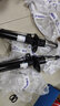 薩克斯（SACHS）汽車減震器 避震器套裝 VW大眾斯柯達(dá)系列 前減震器（2支） 速騰 1.6（06-11款）細(xì)減 曬單實(shí)拍圖