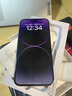Apple iPhone 14 Pro Max 蘋果14Pro max 全網(wǎng)通 二手零售機官網(wǎng)可查 暗紫色 256GB 99新 曬單實拍圖