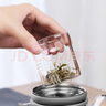 頂壺deskpot全玻璃升降內膽飄逸杯泡茶壺玻璃漏網(wǎng) 玻璃內膽 D21系列玻璃內膽 曬單實(shí)拍圖