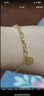 航民首飾 黃金手鏈足金999復古女王幣手鏈XYA1289 6.23g 16＋2cm 工費310元 曬單實(shí)拍圖