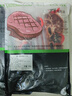 領食鮮生 澳洲進口和牛M9西冷雪花牛排原切 高端牛扒生鮮牛肉谷飼源頭直發(fā) 高端和牛-M9西冷牛排500g 曬單實拍圖