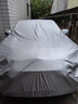 貝路亞車(chē)衣全車(chē)罩豐田榮放RAV4 漢蘭達 普拉多賽那專(zhuān)用汽車(chē)車(chē)套防曬防雨 塔綸綢阻燃材質(zhì)(5年皸裂換新） 威蘭達專(zhuān)用 曬單實(shí)拍圖