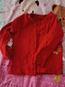鵬優(yōu)嬰兒衣服紅色百天周歲服純棉春薄寶寶抓周服秋冬保暖內(nèi)衣套裝分體 中國結(jié)薄款 90 （建議1-1.5歲） 曬單實拍圖