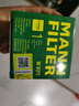 曼牌濾清器（MANNFILTER）機濾機油濾芯格濾清器發(fā)動(dòng)機保養專(zhuān)用汽車(chē)配件適配日產(chǎn)W6702 啟辰T70 15-20款 曬單實(shí)拍圖