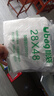 ubag塑料袋食品一次性外賣(mài)打包方便袋大小號手提背心熟食早餐透明袋子 厚實(shí)款24*37 1000個(gè) 曬單實(shí)拍圖