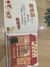 逛商店街兒童繪本書 精裝硬殼兒童繪本3一6歲兒童繪本信誼幼兒繪本閱讀幼兒園親子讀物寶寶繪本兒童繪本閱讀啟蒙故事 兒童讀物 曬單實(shí)拍圖