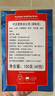 TAYLORS OF HARROGATE晚安紅茶 英式早餐辦公室下午茶茶包 40袋*2.5g 英國原裝進(jìn)口 曬單實(shí)拍圖