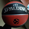 斯伯丁SPALDING超纖表皮歐洲聯(lián)賽室內專(zhuān)用籃球77-100Y送男友送女友 7號球（標準） 曬單實(shí)拍圖