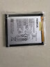 諾基亞原廠(chǎng)諾基亞7原裝電池 nokia7 TA-1041 TA-1042手機電板HE340全新 2501mAh 原裝電池+工具+指環(huán) 曬單實(shí)拍圖
