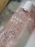 迷奇六勝肽精華液抗皺緊致護膚品精華保濕補水提拉淡化細紋精油原液 共135ml 3瓶【預防未來(lái)紋】 曬單實(shí)拍圖