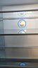 容声（Ronshen）【40周年定制】516升十字对开门四开门冰箱双开门家用变频一级能效无霜大容量 双循环系统+干湿分储BCD-516WD13FPA 晒单实拍图