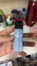 自然堂男士喜馬拉雅冰川清爽滋潤補(bǔ)水保濕露70mL 護(hù)膚品送男友中秋 曬單實(shí)拍圖