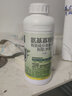 滬聯(lián)銳抗5%氨基寡糖素番茄西紅柿辣椒病毒病花葉病農藥殺菌劑 1000ml 曬單實(shí)拍圖