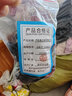 汽車(chē)發(fā)動(dòng)機下護板保險杠中網(wǎng)蓋板飾板葉子板后備箱膨脹螺絲卡子扣 30個(gè) 曬單實(shí)拍圖