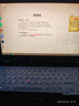 聯(lián)想ThinkpadP53 X1 P1隱士 二手筆記本電腦 獨(dú)顯繪圖3D建模渲染移動(dòng)圖形工作站 9新 十二P53標(biāo)壓i7九代32 1T T2000 4K 曬單實(shí)拍圖