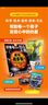 1-7月現(xiàn)貨！好奇號雜志2025/2024/2023年1-12月【含全年/半年訂閱】6-12歲少兒科普百科Cricket Media版權(quán)送雙語冊子萬物博物非過刊K 【現(xiàn)貨】23年7月（3本）森林地下有 曬單實拍圖