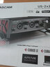 達斯冠（TASCAM） US-2X2HR高清手機電腦直播USB聲卡戶(hù)外直播 US-2X2HR單機 US-2X2HR 曬單實(shí)拍圖