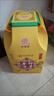 即墨老酒經(jīng)典十年陳釀山東手工冬釀黃酒甜型壇裝禮盒0添加無焦糖色送禮 十年陳 1L 1壇 禮盒裝 曬單實(shí)拍圖